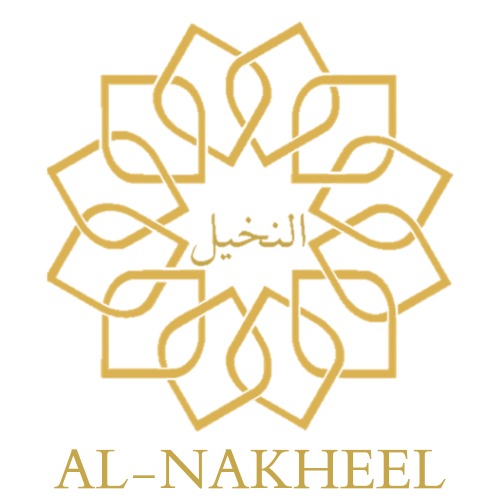 AL-Nakheel
