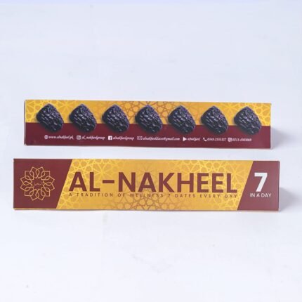 Ajwa Gift Box (7 Dates)